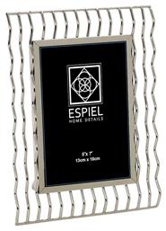 Κορνίζα Μεταλλική Espiel