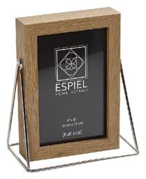 Κορνίζα Μεταλλική Espiel