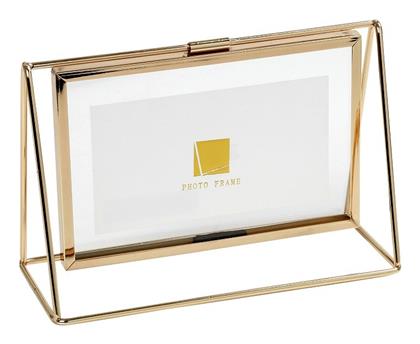 Κορνίζα Μεταλλική Espiel