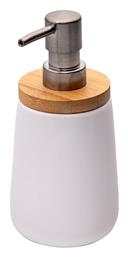 Bamboo Dispenser από Πορσελάνη 360ml Estia
