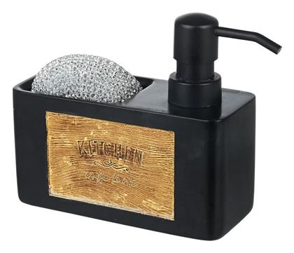 Estia Δοχειο Υγρου Πιατων Θηκη Σφουγγαρι Μαυρο - Homely