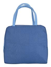 Ισοθερμική Τσάντα Χειρός Μπλε Estia