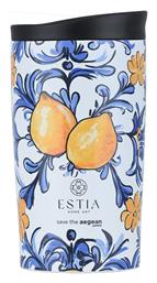 Travel Mug Save The Aegean Estia