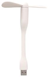 Ανεμιστήρας Μίνι USB Λευκό Eurolamp