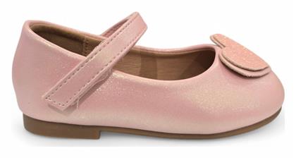 Παιδικές Μπαλαρίνες με Σκρατς Exe