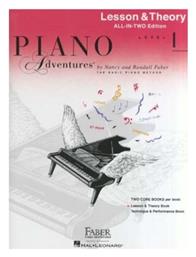 Lesson Μέθοδος Εκμάθησης για Πιάνο Faber & Faber