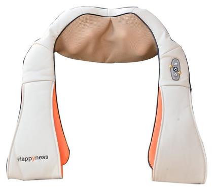 Συσκευή Μασάζ Shiatsu για τον Αυχένα με Υπέρυθρη Θερμότητα Μπεζ Factory