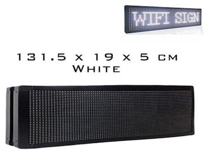 Wifi Κυλιόμενη Πινακίδα LED Μονής Όψης 131x19cm Factory