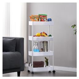 XYX-202A Επιδαπέδια Ραφιέρα Μπάνιου Πλαστική με 4 Ράφια 40x12.5x80cm Λευκή Factory