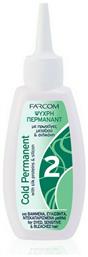 Λοσιόν Περμανάντ Cold 2 80ml Farcom