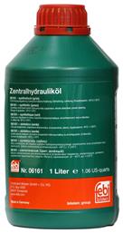 Λάδι Υδραυλικών Αυτοκινήτου 1lt Febi