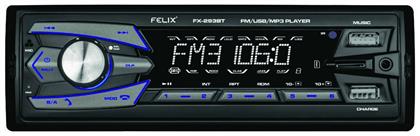 Ηχοσύστημα 1 DIN με Bluetooth & USB Felix