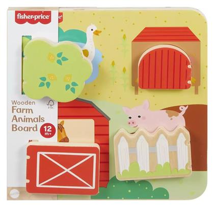 Πινακας για 18+ Μηνών Fisher Price