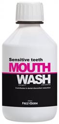 Sensitive Teeth για Ευαίσθητα Δόντια 250ml Frezyderm