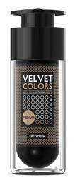 Velvet Colors Liquid Foundation 30ml Frezyderm