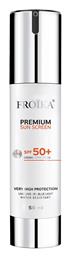 Premium Sunscreen Κρέμα 50ml Froika
