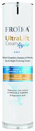 UltraLift Light Συσφικτική Κρέμα 50ml Froika