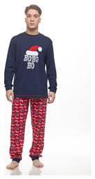 Χειμερινή Ανδρική Πιτζάμα Galaxy