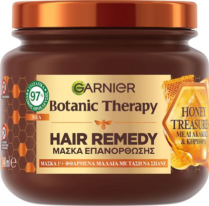 Garnier Botanic Therapy Hair Remedy Μάσκα Μαλλιών για Επανόρθωση 340ml από το ΑΒ Βασιλόπουλος