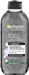 Garnier Micellar Water Ντεμακιγιάζ SkinActive Jelly Charcoal 400mlΚωδικός: 36299974