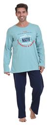 Ανδρική Βαμβακερή Πυτζάμα ''denim Supplies'' Plus Size 1xl-4xl 010126 Μέντα Gazzaz