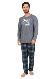 Ανδρική Βαμβακερή Πυτζάμα Plus Size 1xl-4xl 104317 Fume Gazzaz