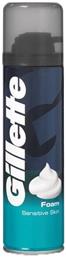 Classic Sensitive Αφρός Ξυρίσματος για Ευαίσθητες Επιδερμίδες Gillette