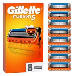 Fusion 5 5 Λεπίδων Gillette