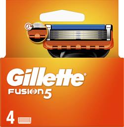 Gillette Fusion Ανταλλακτικές Κεφαλές με 5 Λεπίδες και Λιπαντική Ταινία 4τμχ