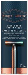 King C. Double Edge 5τμχ Gillette
