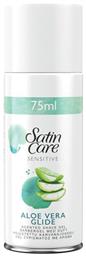 Satin Care Aloe Vera Αφρός Ξυρίσματος με Αλόη για Ευαίσθητες Επιδερμίδες 75ml Gillette