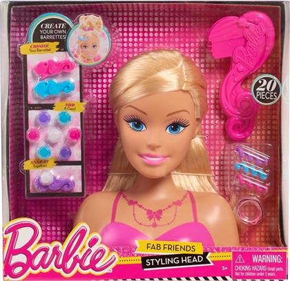 Giochi Preziosi Barbie Fashionistas Κεφάλι Ομορφιάς (Διάφορα Σχέδια) 1τμχ