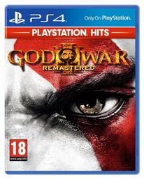 God of War III Remastered - Sony