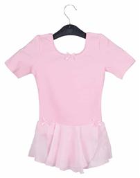 Παιδικό Κορμάκι Χορού Godance