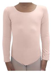 Παιδικό Κορμάκι Μακρυμάνικο Godance