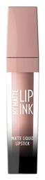 My Matte Lip Ink Υγρό Κραγιόν Golden Rose