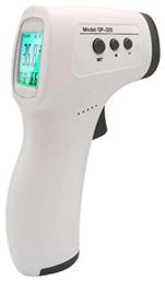 GP-300 Ψηφιακό Θερμόμετρο Μετώπου με Υπέρυθρες Κατάλληλο για Μωρά