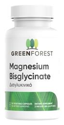Magnesium Bisglycinate 200mg Green Forest