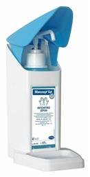 Επιτοίχιο Σταντ Αντισηπτικού Eurospender Safety Plus 500ml Hartmann