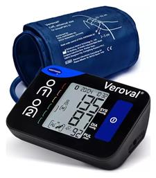 Veroval Compact+ Ηλεκτρονικό Πιεσόμετρο Μπράτσου Ακριβείας Hartmann
