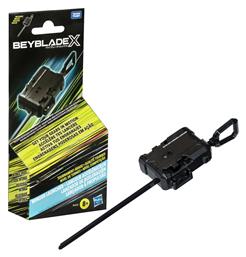 Beyblade X Winder Launcher (Διάφορα Σχέδια) 1τμχ Hasbro