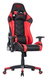 GC932 Δερματίνης με Ρυθμιζόμενα Μπράτσα Havit