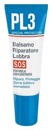 Pl3 Lip Repair S.o.s Lip Balm με Υαλουρονικό Οξύ για Σκασμένα & Ερεθισμένα Χείλη Άμεσης Ανακούφισης 7.5ml Health Plus