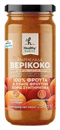 Μαρμελάδα Βερίκοκο Χωρίς Προσθήκη Ζάχαρης 280gr Healthy Habits