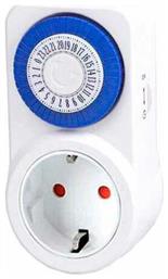 Ημερήσιος Μηχανικός Χρονοδιακόπτης 04003635 Heitech