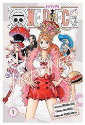 Heroines, One Piece Vol. 1 - Viz Media