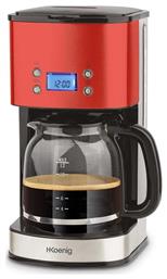 MG-30 Προγραμματιζόμενη Καφετιέρα Φίλτρου 1000W HKoenig
