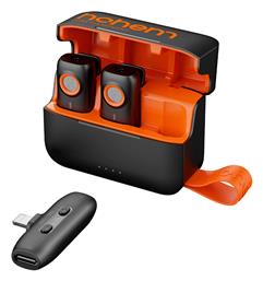 Hohem Ασύρματο