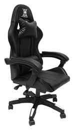 Darren Δερματίνης HomeMarkt