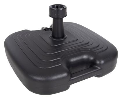 Solbas Πτυσσόμενη Βάση Ομπρέλας Πλαστική Ανθρακί 45x45x11cm HomeMarkt